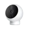 Mi-360° Home Security Camera 2K